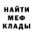 Кетамин ketamine Tech Ferdi