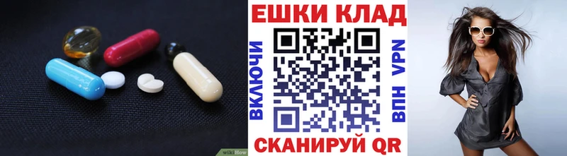 omg ссылка  Дзержинский  Ecstasy Philipp Plein 