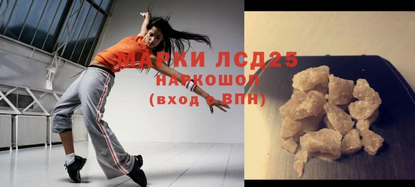 а пвп мука Вяземский