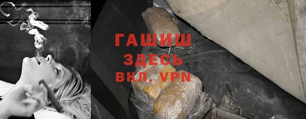 не бодяженный Болотное