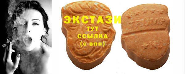 а пвп мука Вяземский