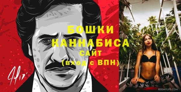а пвп мука Вяземский