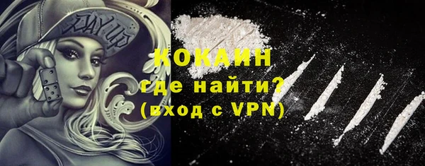 а пвп мука Вяземский