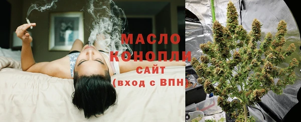а пвп мука Вяземский