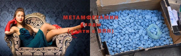 не бодяженный Болхов