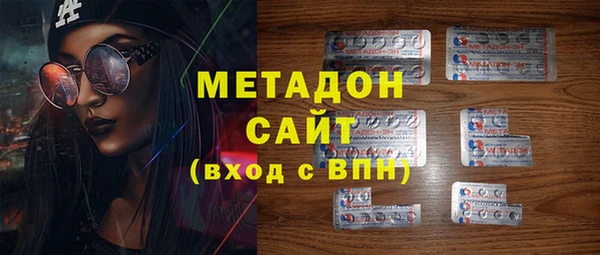 а пвп мука Вяземский