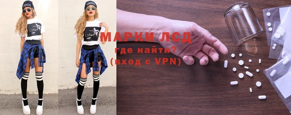 а пвп мука Вяземский