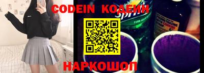 МДПВ Будённовск