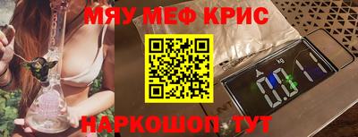 скорость Бузулук