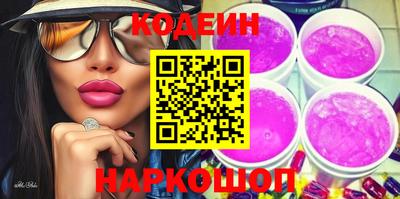 mix Гусь-Хрустальный
