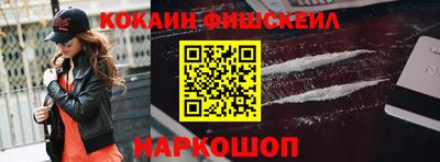 mdpv Бугуруслан
