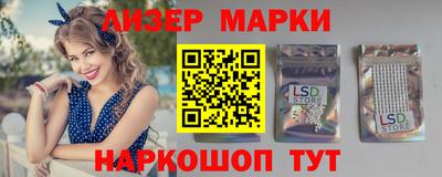 скорость Бузулук