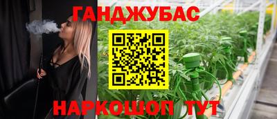 скорость Бузулук