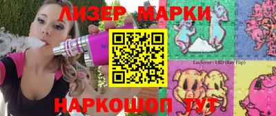 mdpv Бугуруслан