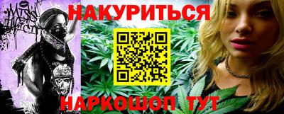 скорость Бузулук