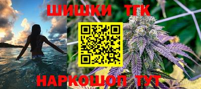 mdpv Бугуруслан