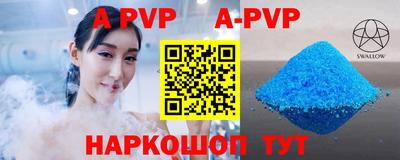 МДПВ Будённовск
