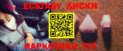 МДПВ Будённовск