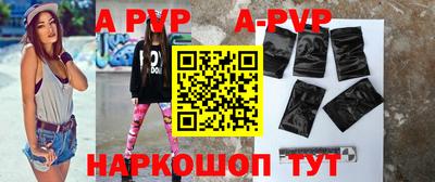 mix Гусь-Хрустальный