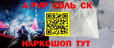 МДПВ Будённовск
