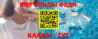 МДПВ Будённовск