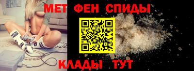 МДПВ Будённовск