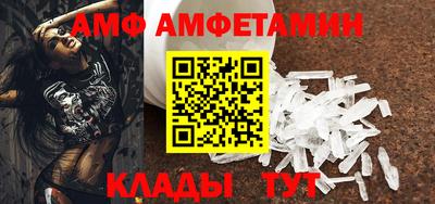 mdpv Бугуруслан