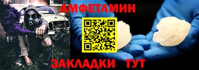 МДПВ Будённовск