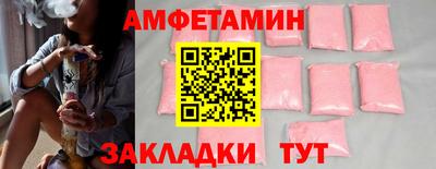 mdpv Бугуруслан