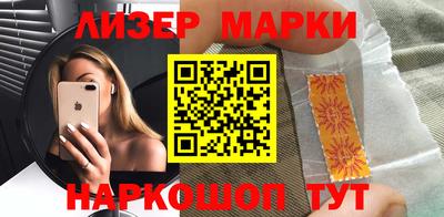 скорость Бузулук