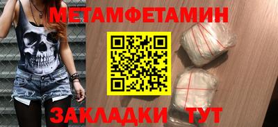 МДПВ Будённовск