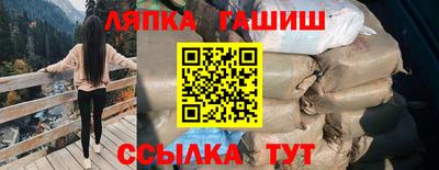 mdpv Бугуруслан