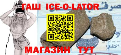 mdpv Бугуруслан
