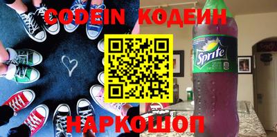 МДПВ Будённовск