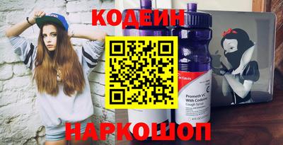 МДПВ Будённовск