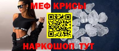 МДПВ Будённовск