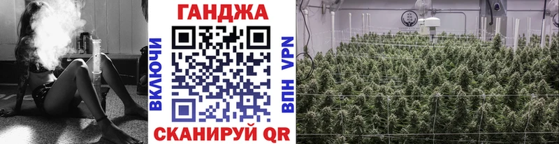 наркотики  Дзержинский  Канабис SATIVA & INDICA 